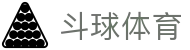 斗球直播 - 体育赛事直播平台